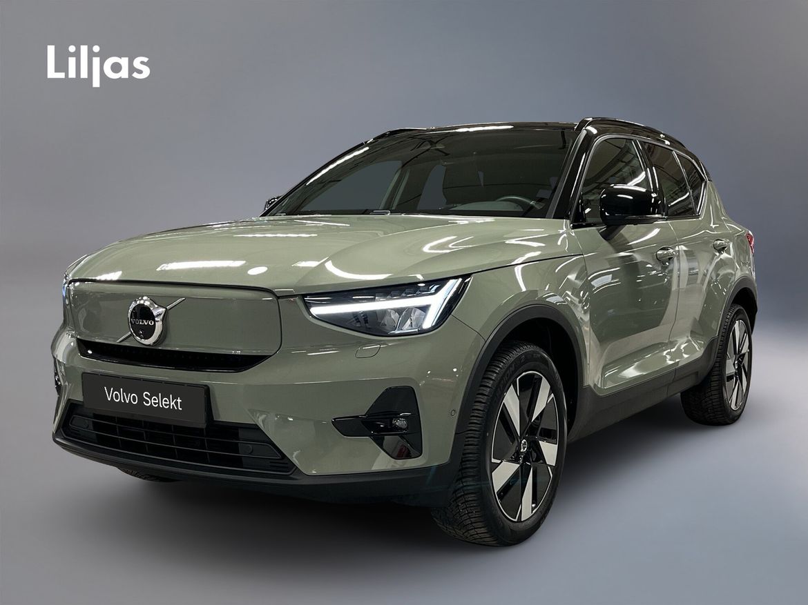 TNX14A – Volvo XC40 Recharge Single Motor Extended Range