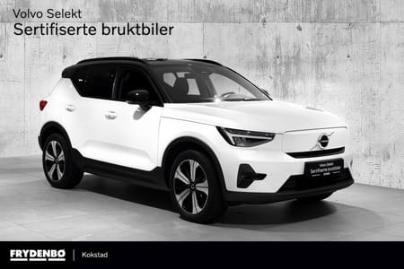 Volvo XC40 Recharge Single Motor