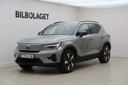 Volvo EX40