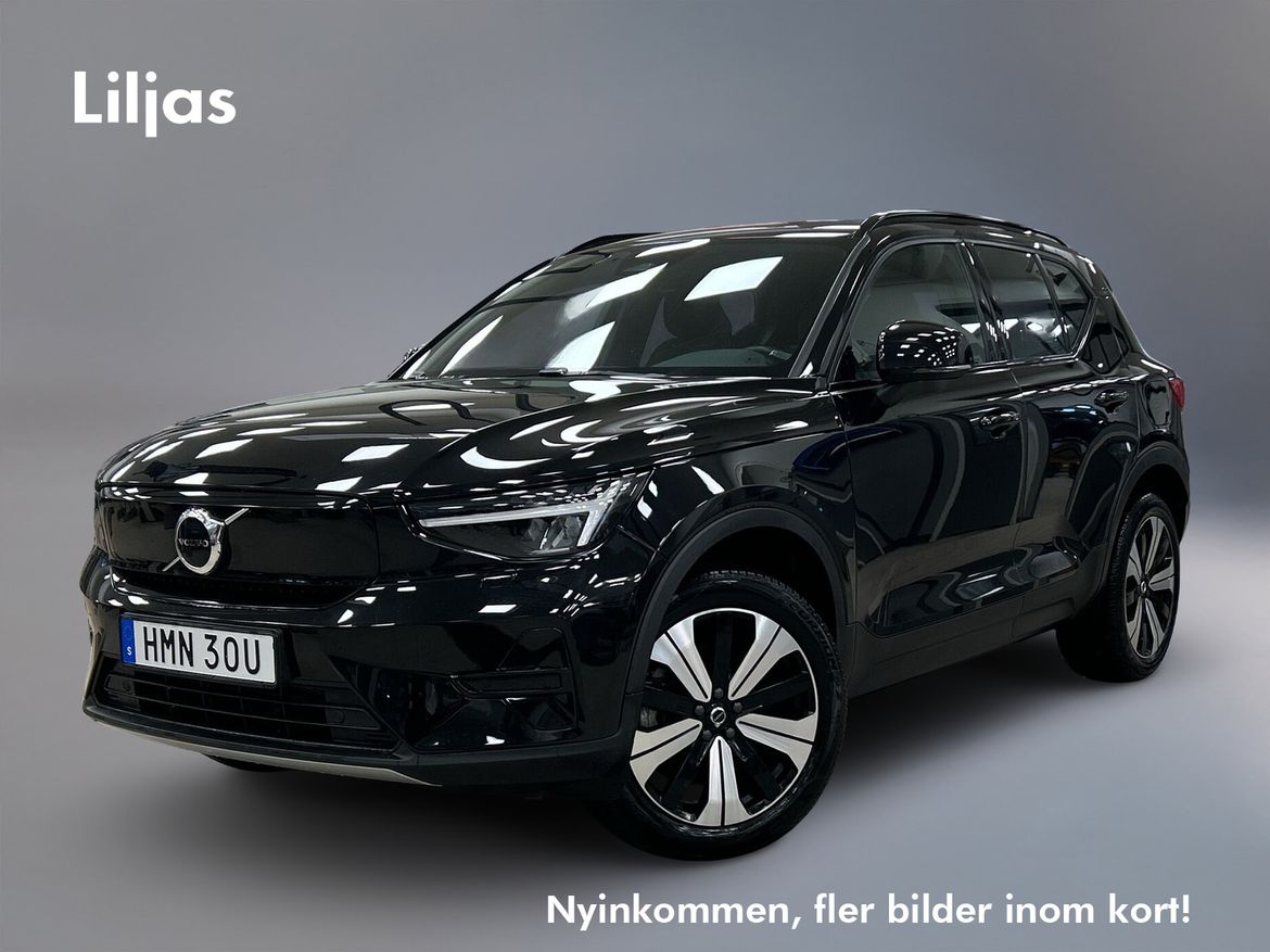 HMN30U – Volvo XC40 Recharge Single Motor