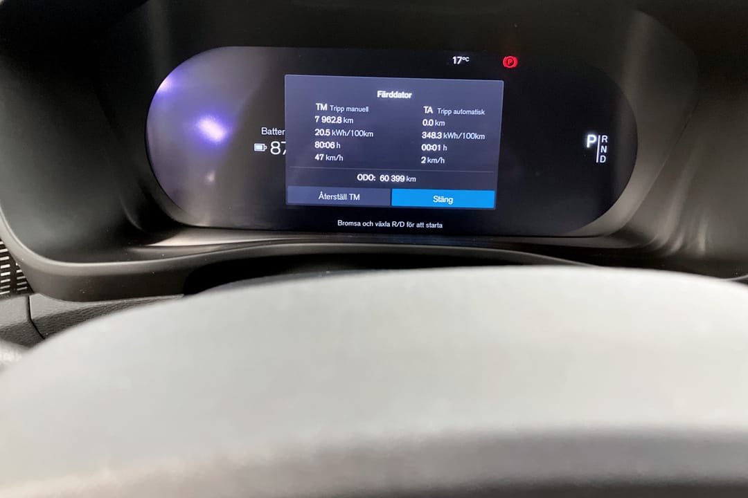 Volvo XC40 P6 Recharge