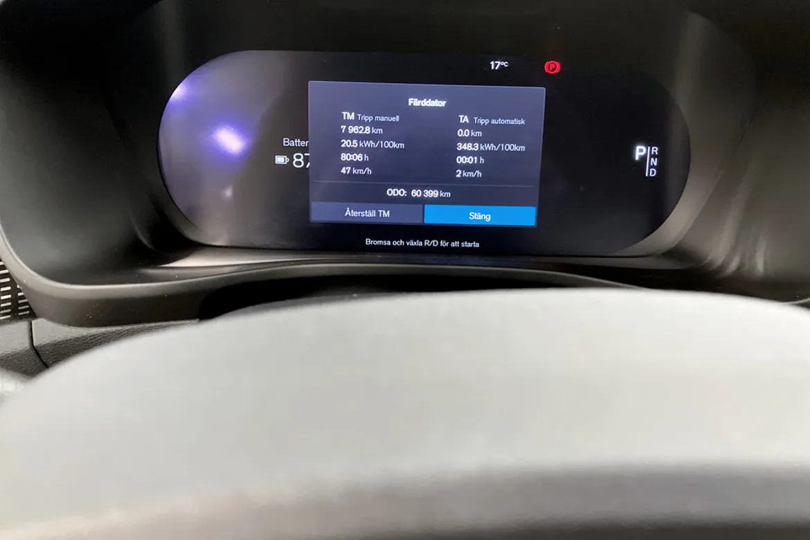 Volvo XC40 P6 Recharge