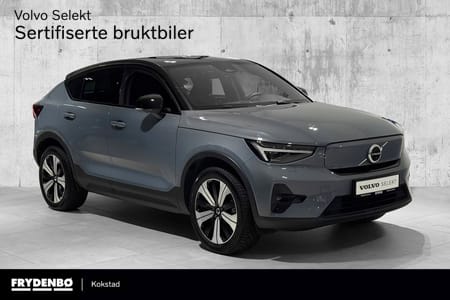 Volvo C40 Recharge Twin motor