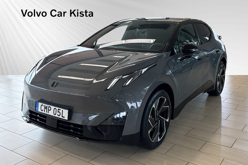 Bild 1 av Lynk & Co 02 EV More BEV KAMPANJ PL INKL VHJUL