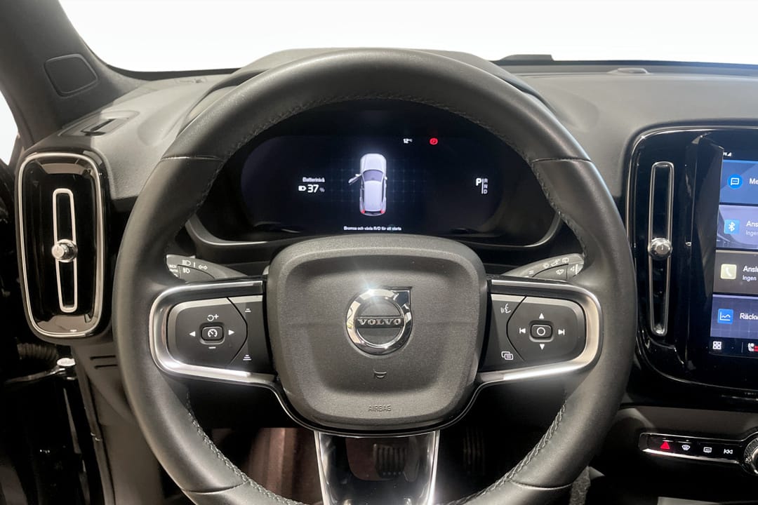 Volvo XC40 Recharge Single Motor