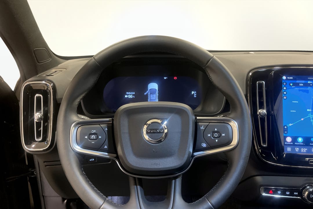 Volvo EC40 Single Motor Extended Range