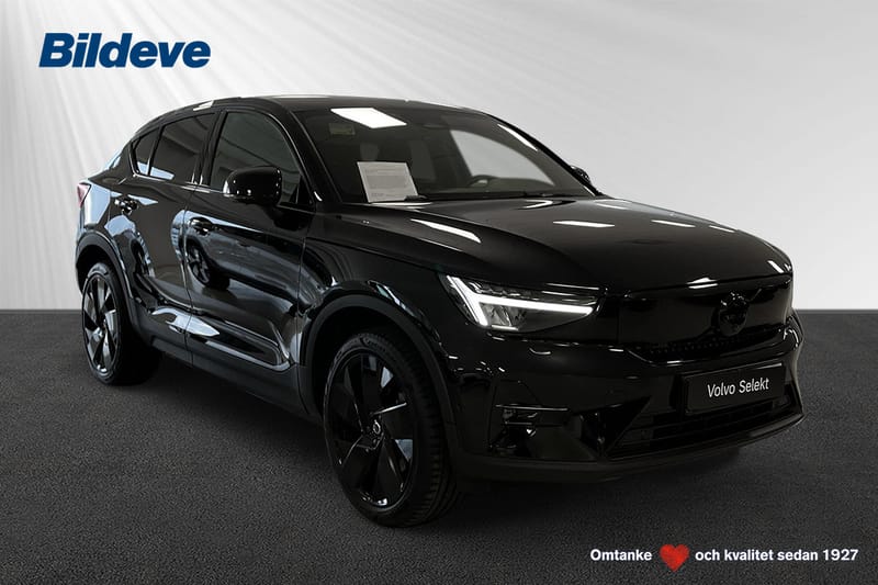 Volvo EC40 Single Motor Extended Range