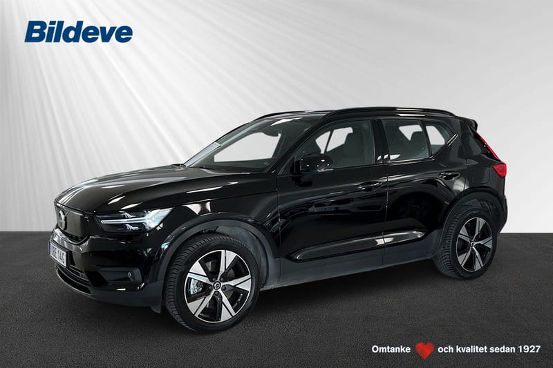 Volvo XC40 P8 AWD Recharge