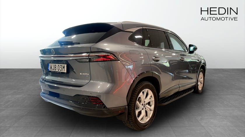 Bild 2 av MG HS PHEV E LUX 1.5T
