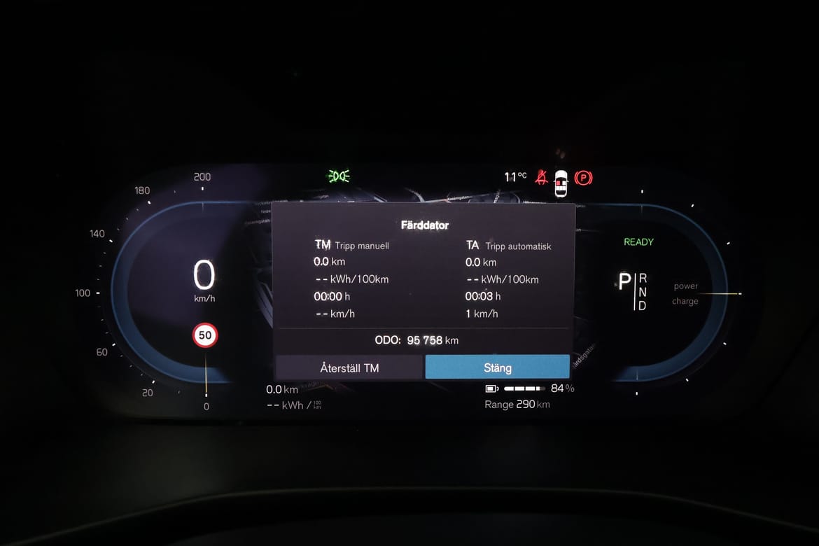 Volvo C40 2022 - miniatyr 12