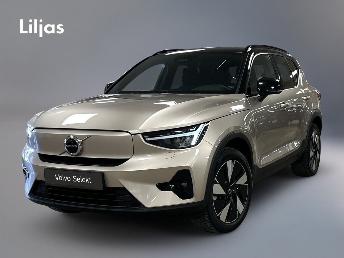 LCM11P – Volvo XC40 Recharge Extended Range