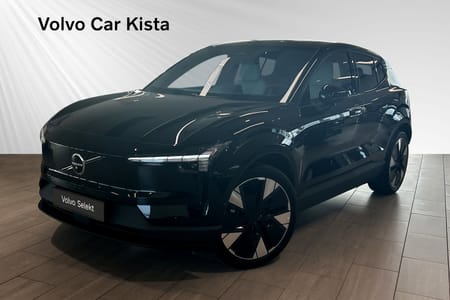 Volvo EX30 Single Motor Extended Range