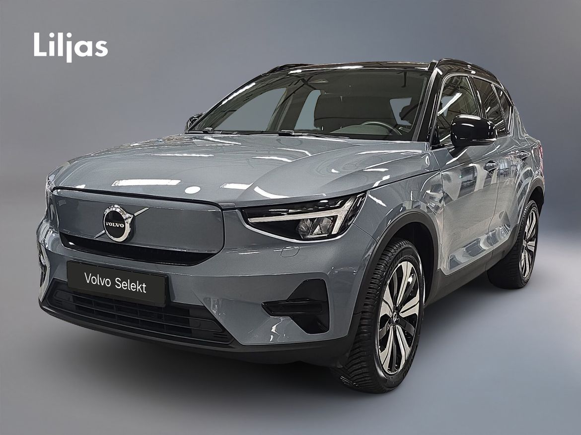 GED09A – Volvo XC40 Recharge Single Motor