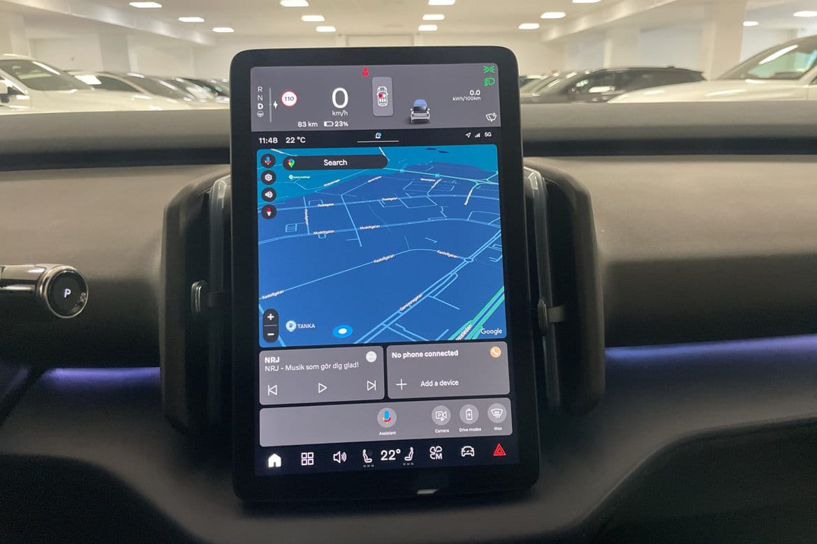 Volvo EX30 Single Motor Extended Range