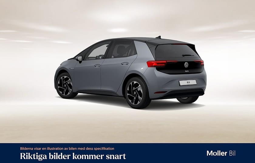 Bild 2 av Volkswagen ID.3 Pro Performance Batteri 58Kwh 204Hk