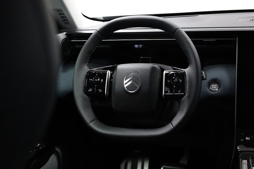 Bild 5 av Citroën C5 Aircross Hybrid 145 MAX 145Hk / Adaptiv / 360 Kamera