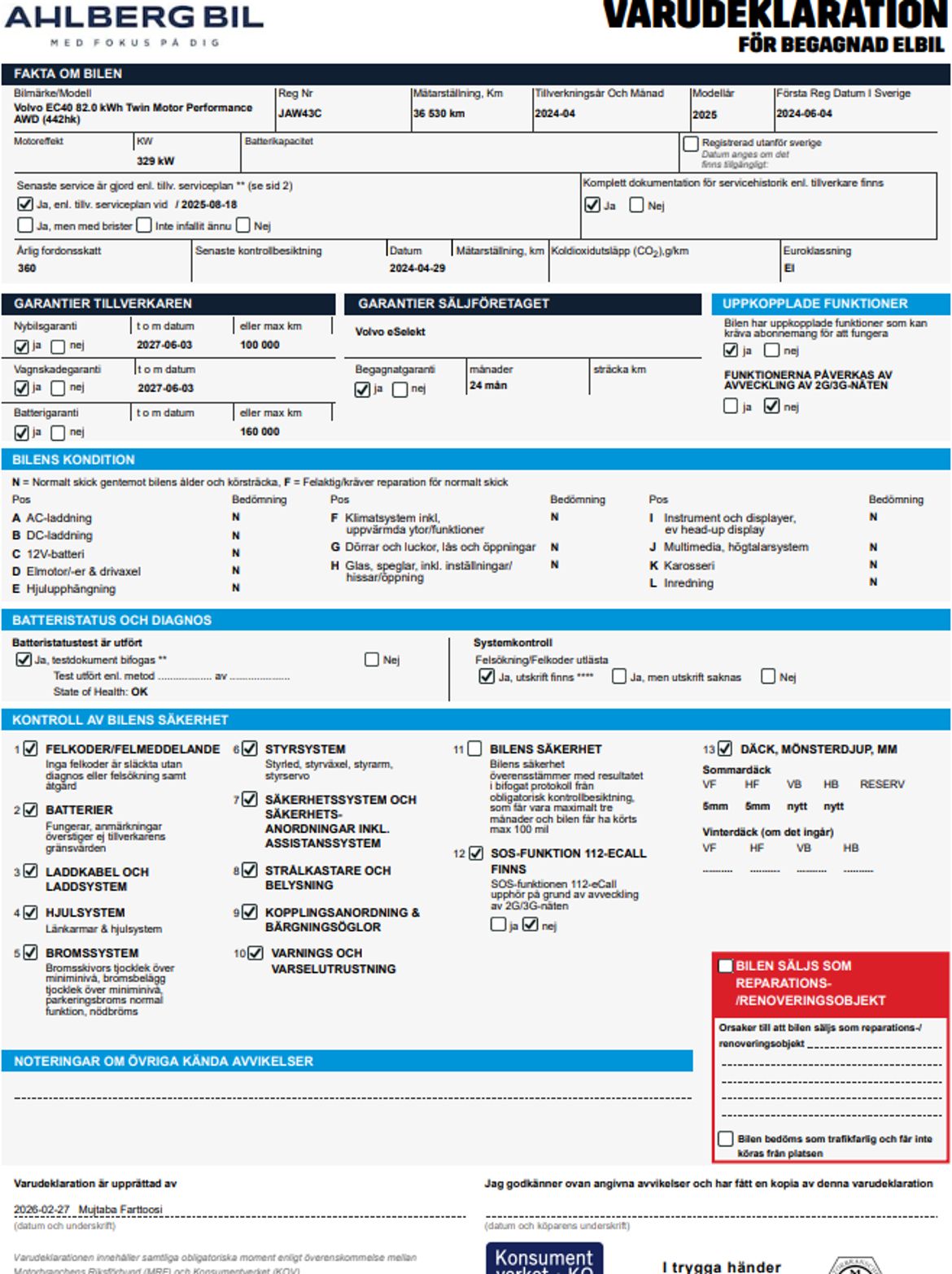 Volvo EC40 2025 - miniatyr 29