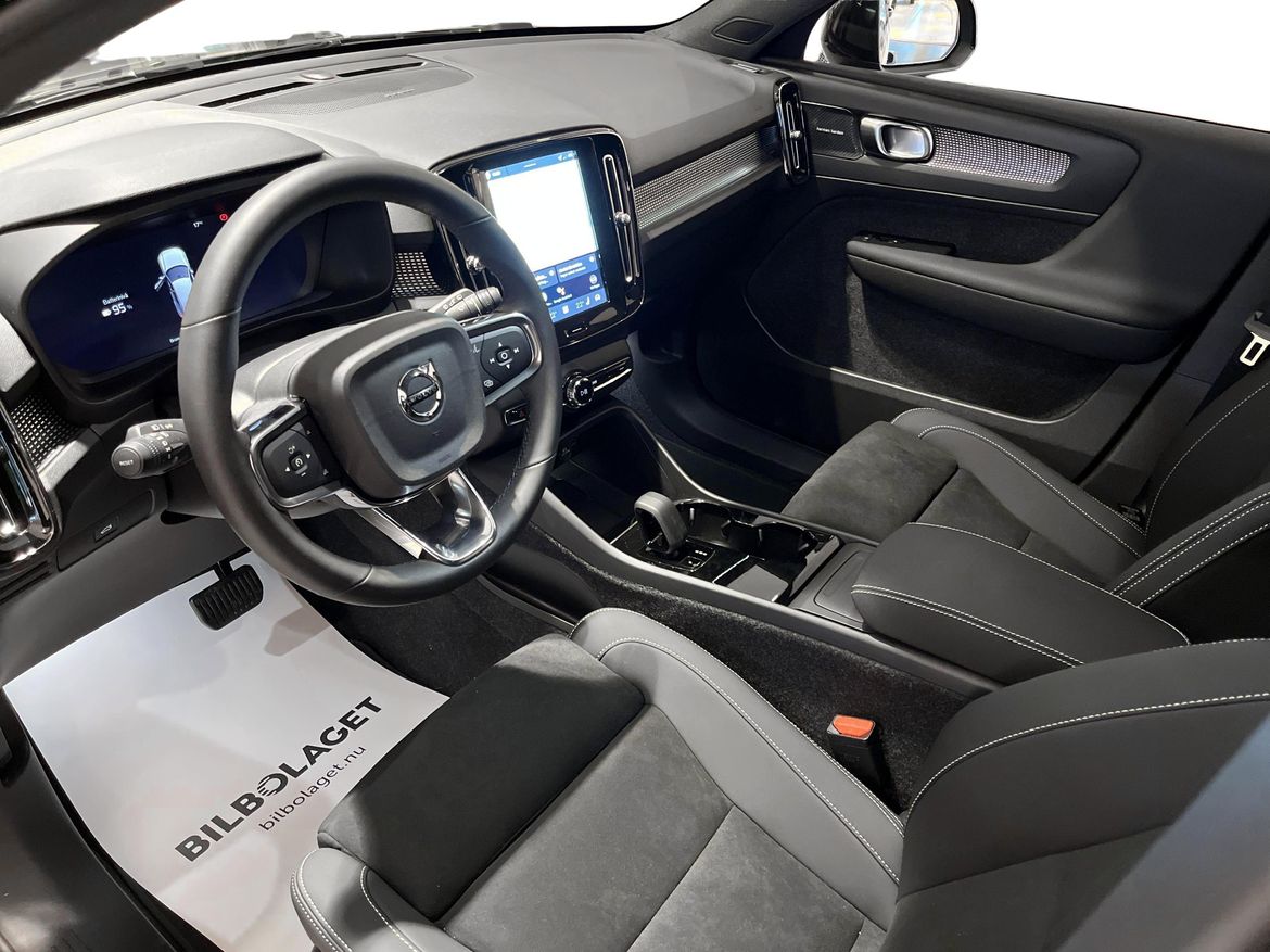 Volvo EX40 2026 - miniatyr 8