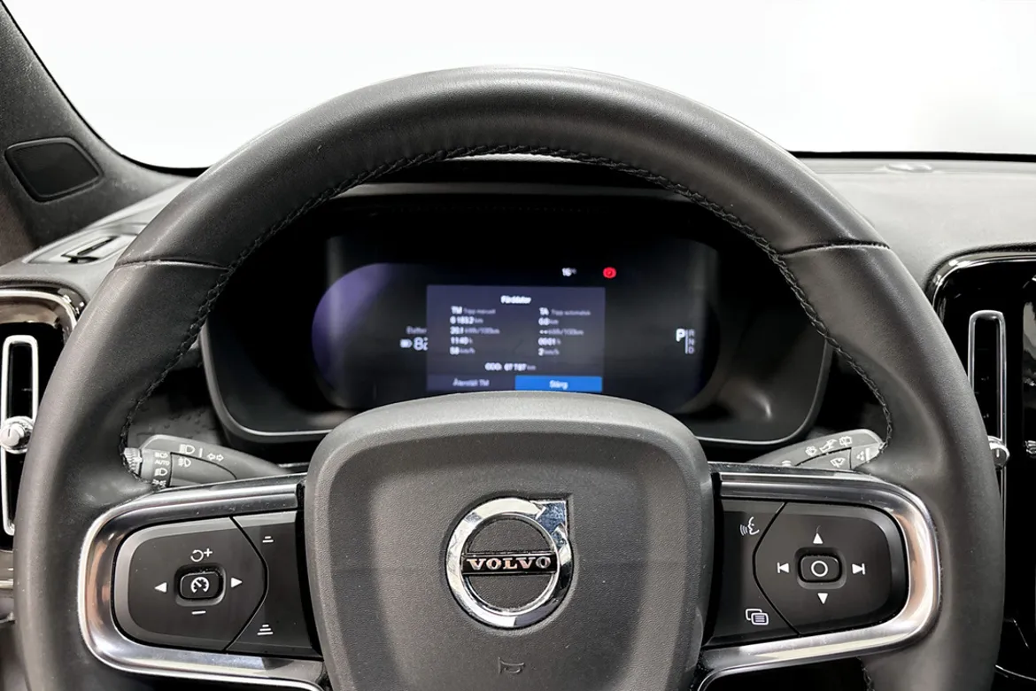 Volvo XC40 Recharge Single Motor