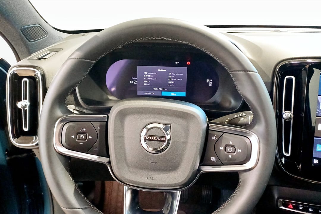 Volvo XC40 Recharge