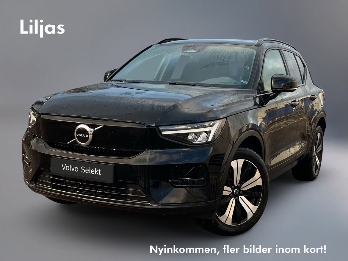 JAB56K – Volvo XC40 Recharge Single Motor