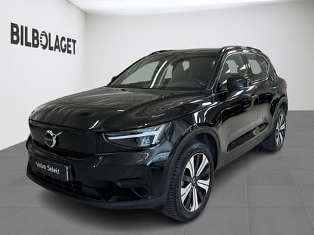 Volvo XC40 Recharge