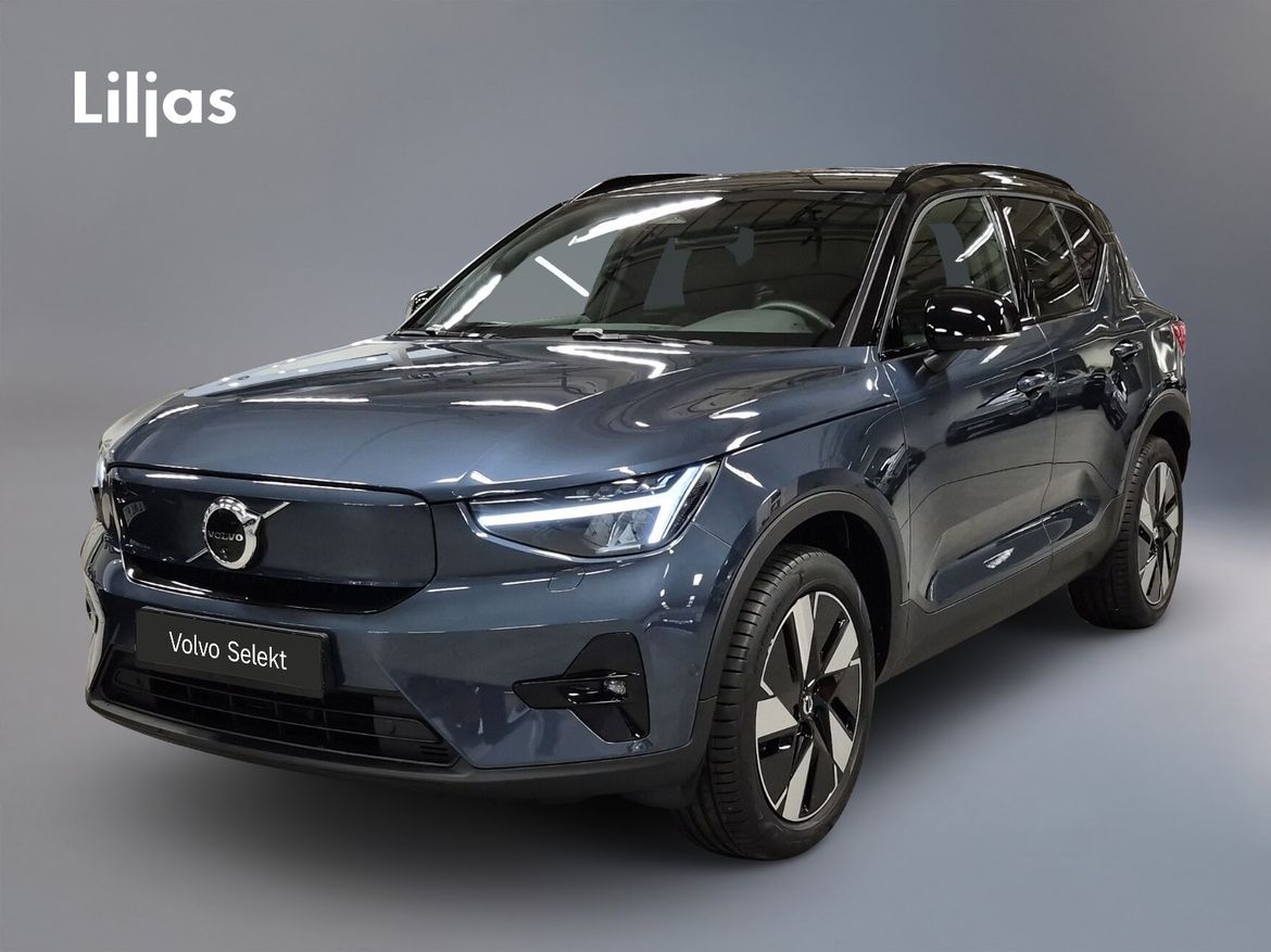 HAS57X – Volvo EX40 Single Motor Extended Range