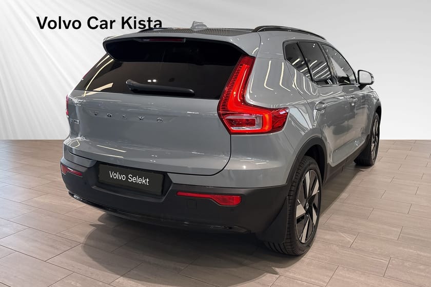 Bild 5 av Volvo EX40 Single Motor Extended Range R Plus Edt Drag 360Kam