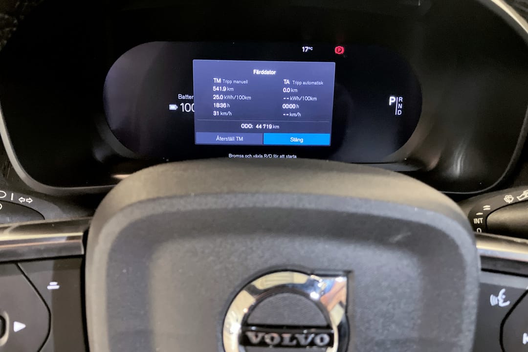 Volvo XC40 Recharge Single Motor