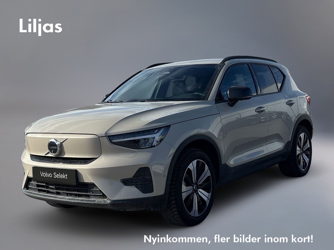 WBG33D – Volvo Volvo EX40