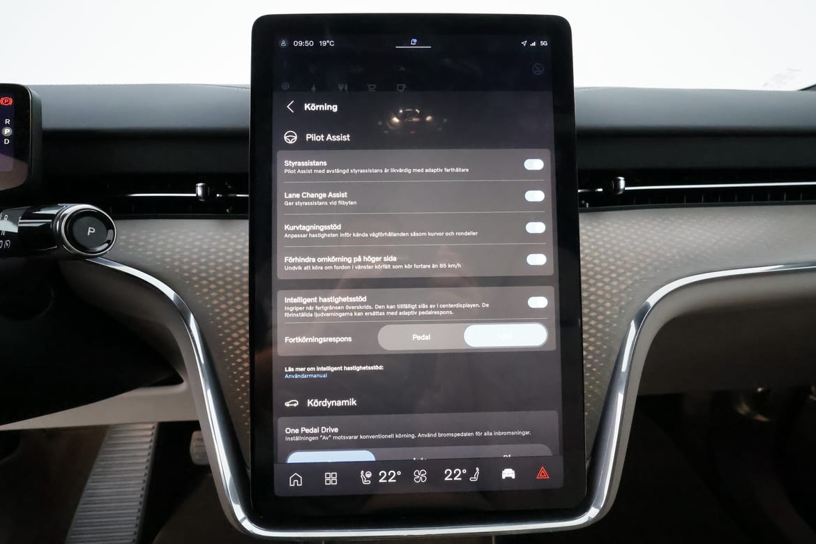 Volvo EX90 2025 - miniatyr 19