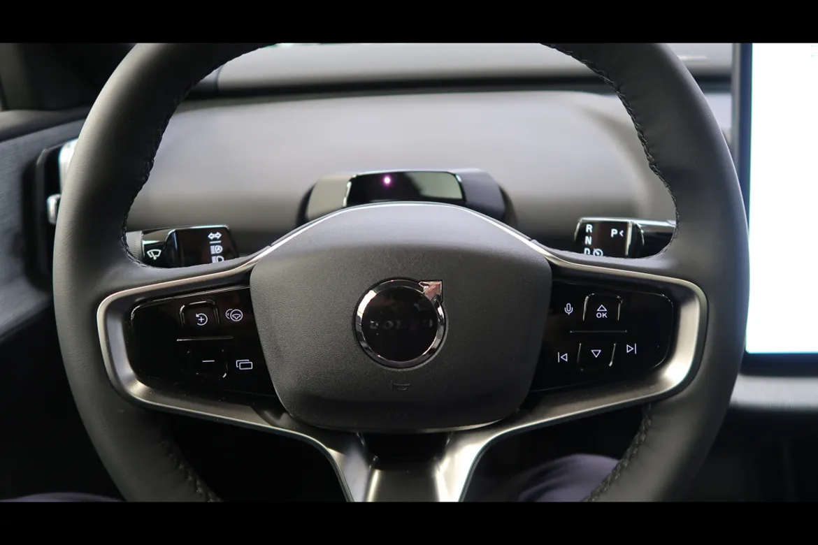 Volvo EX30 Twin Motor Performance