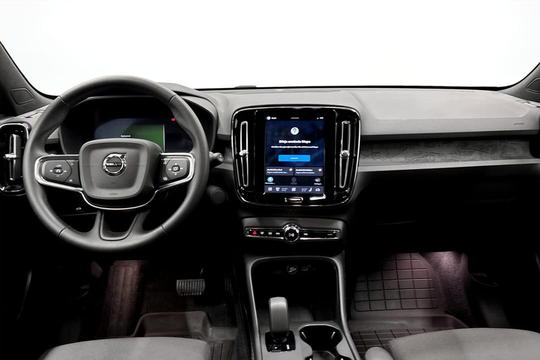 Volvo EX40 Single Motor Extended Range