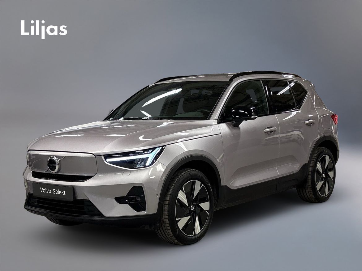 FGP07K – Volvo EX40 Single Motor Extended Range