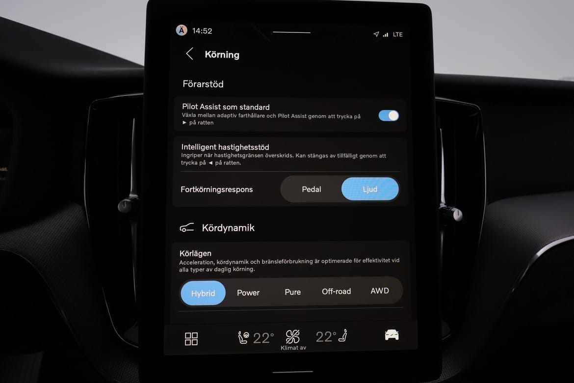 Volvo XC60 2026 - miniatyr 11