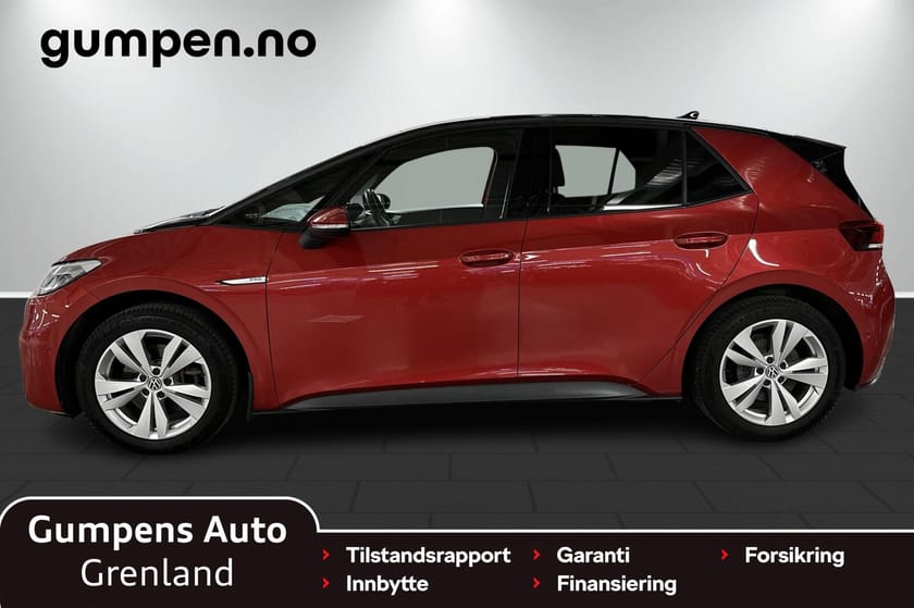 Bilde 2 av Volkswagen ID.3 Pro Performance limited  58kwh  204hk ACC/Kamera/Serviceavtale +