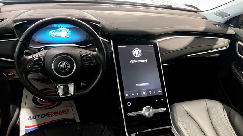 Bild 4 av MG Marvel R Performance AWD Automatisk 288hk 70kWh