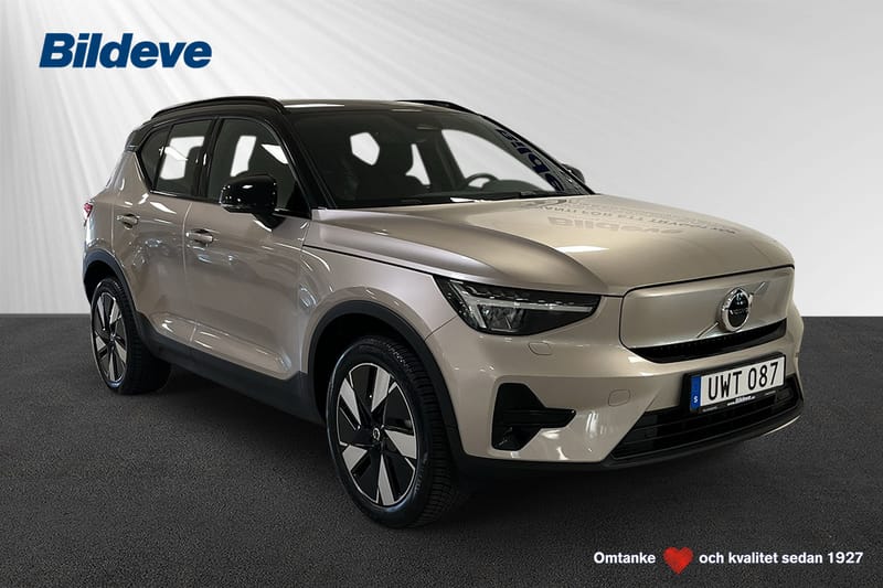 Volvo XC40 Recharge Single Motor Extended Range