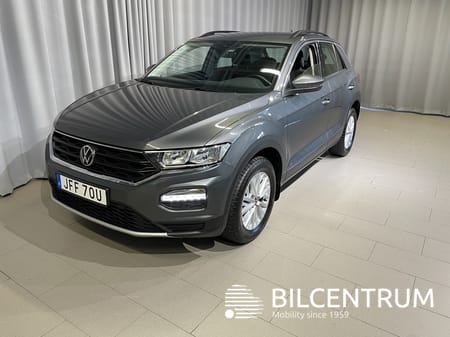 Volkswagen T-Roc 1.0 TSI 110hk, Dragkrok