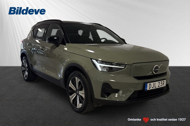 Volvo XC40 Recharge Single Motor