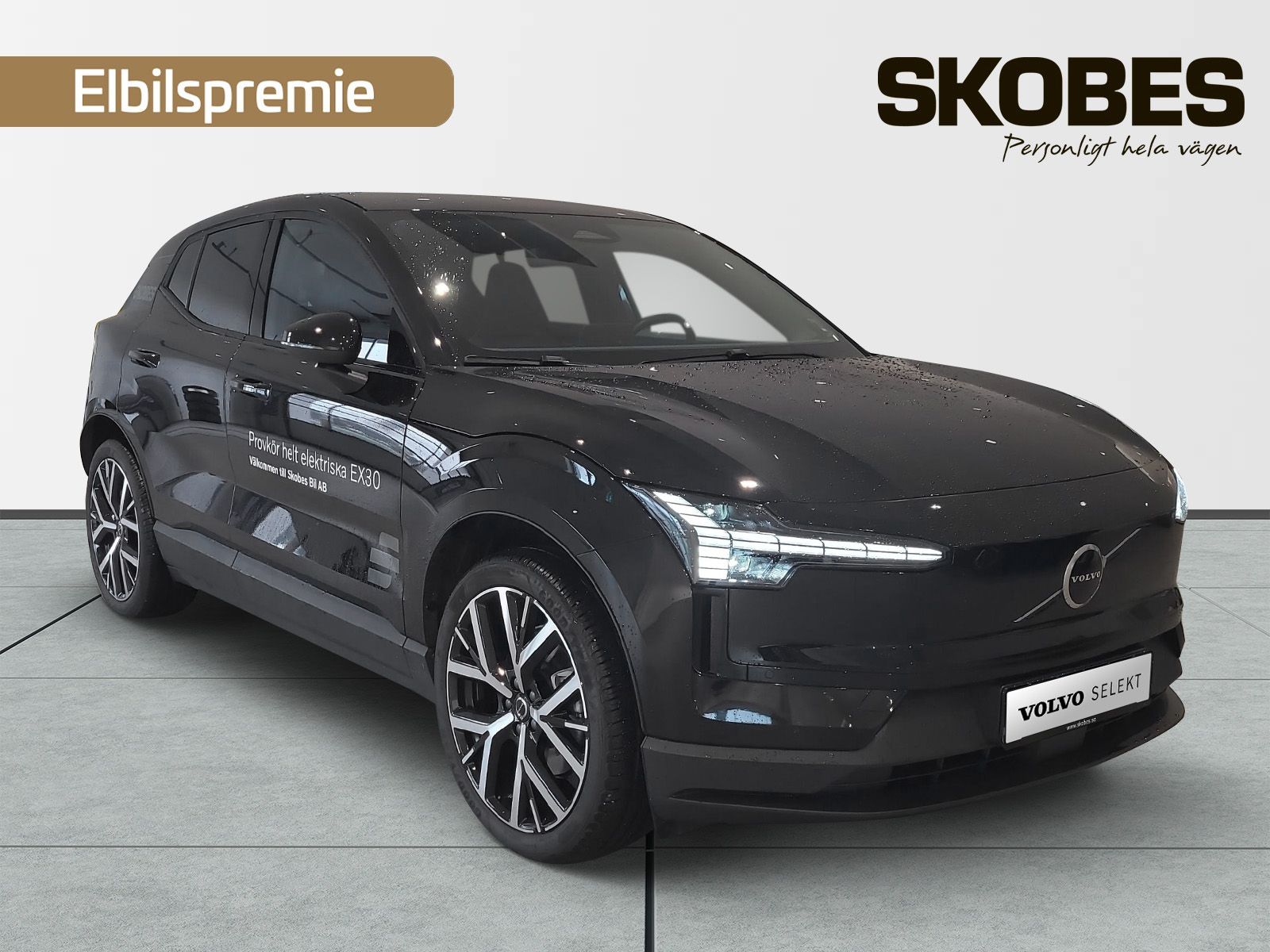 Volvo EX30 Plus