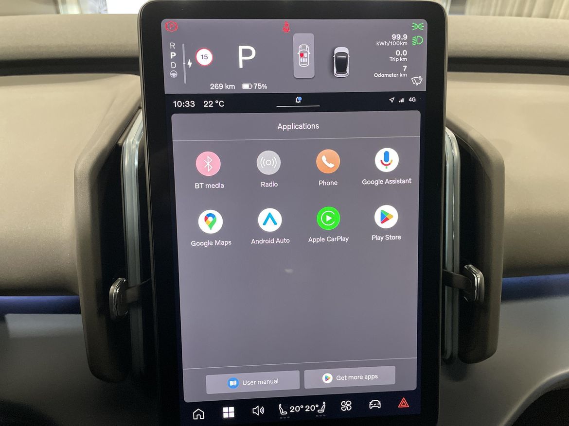 Volvo EX30 2026 - miniatyr 20