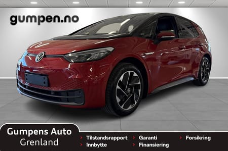 Volkswagen ID.3 Pro Performance