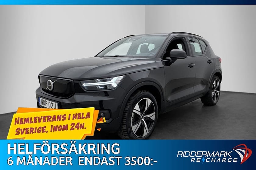 Bild 4 av Volvo XC40 P8 AWD Recharge 408hk Core VOC Pano H/K Kamera Drag MOMS
