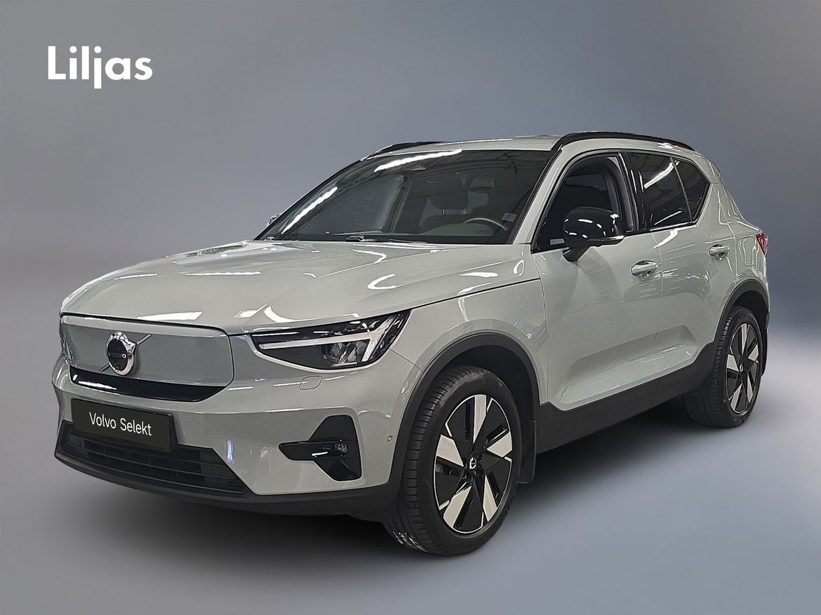 BJW02P – Volvo EX40 Single Motor Extended Range