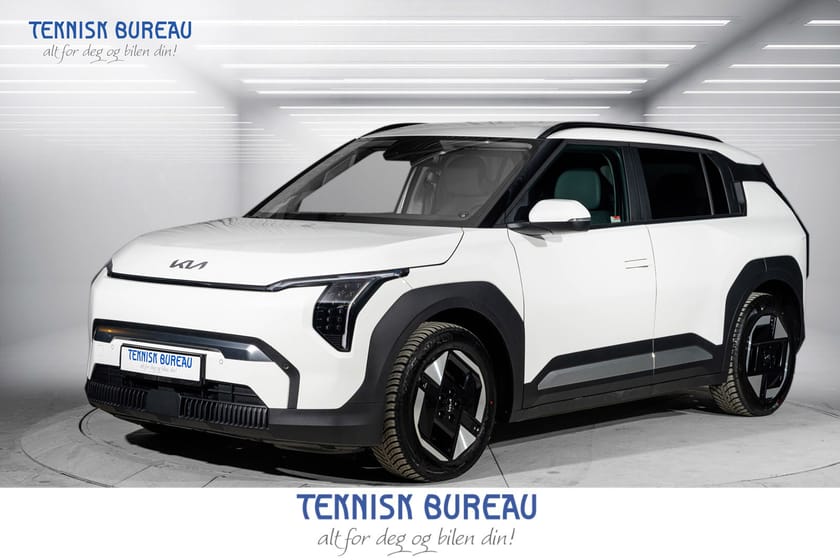 Bilde 1 av Kia EV3 Long Range Earth Range, FWD, Skinn, Rekkevidde 600 km WLTP