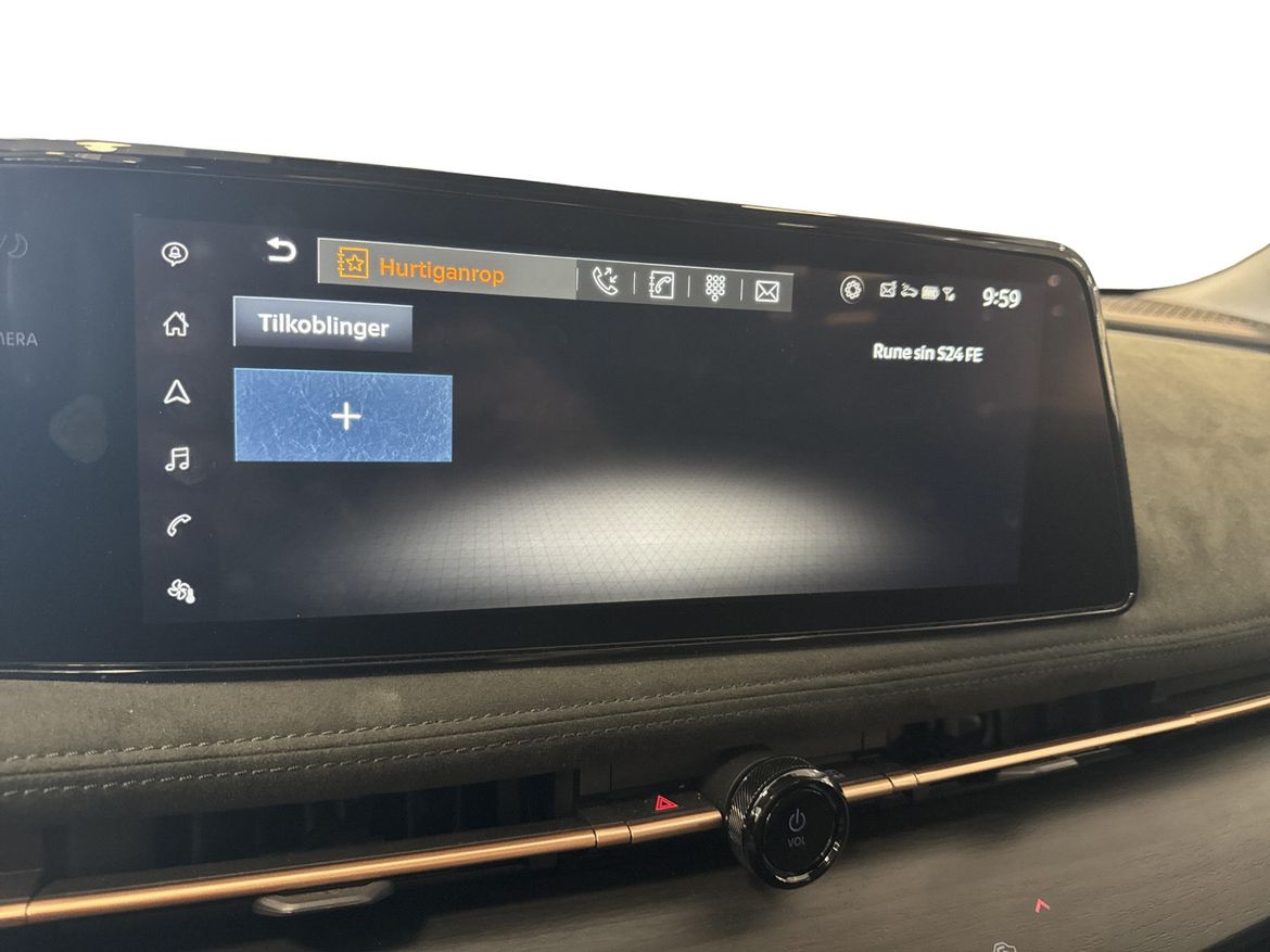 Nissan Ariya 87 e-4ORCE 90 kWh e-4ORCE, 306hp, 2023