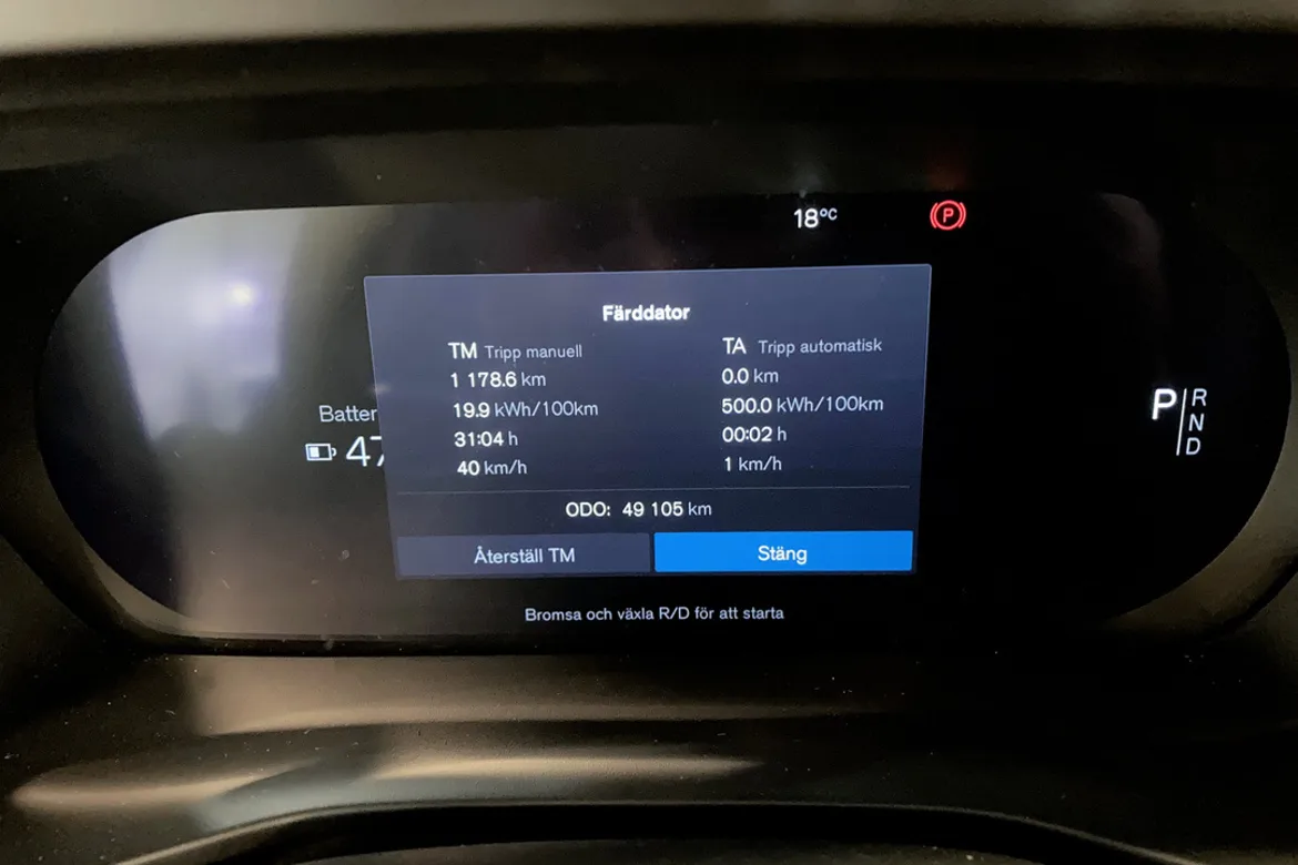 Volvo XC40 P6 Recharge