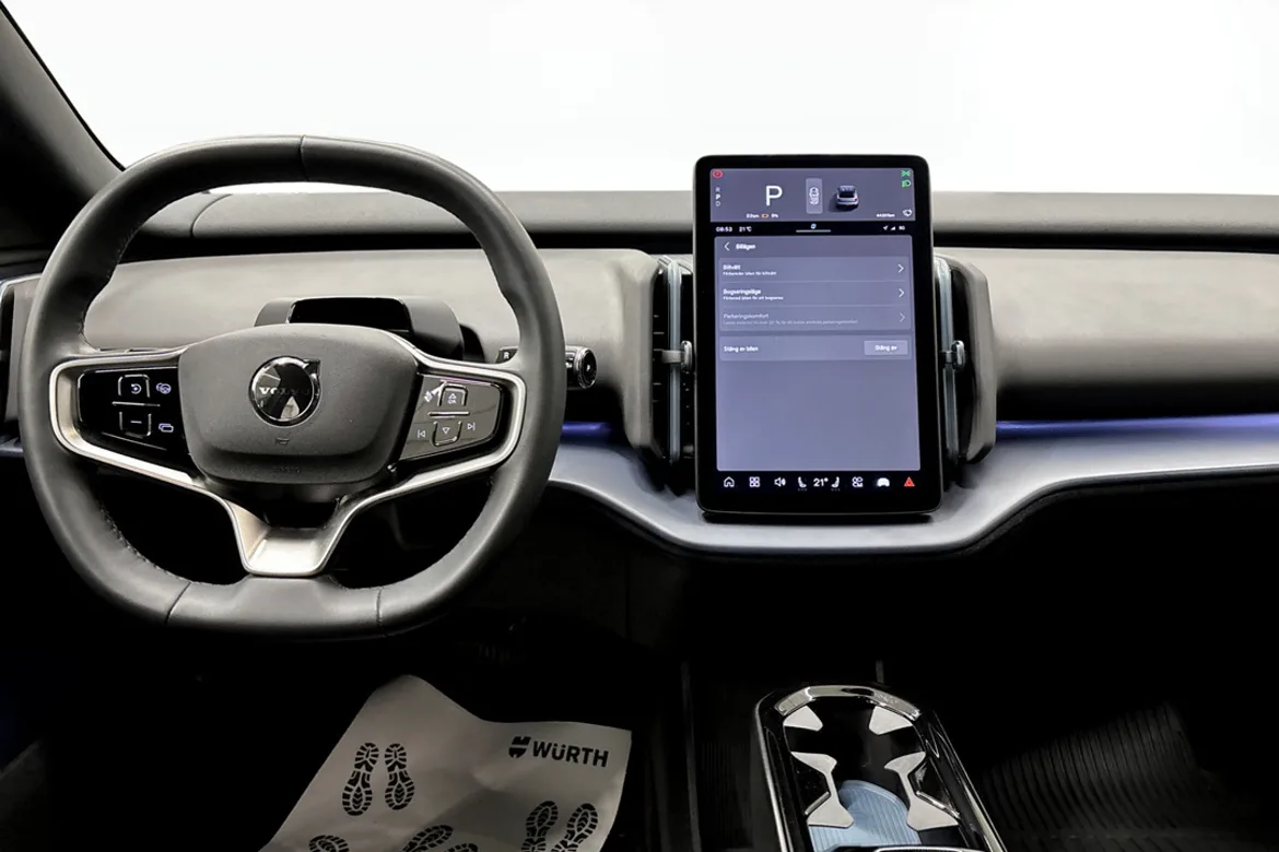 Volvo EX30 Single Motor Extended Range