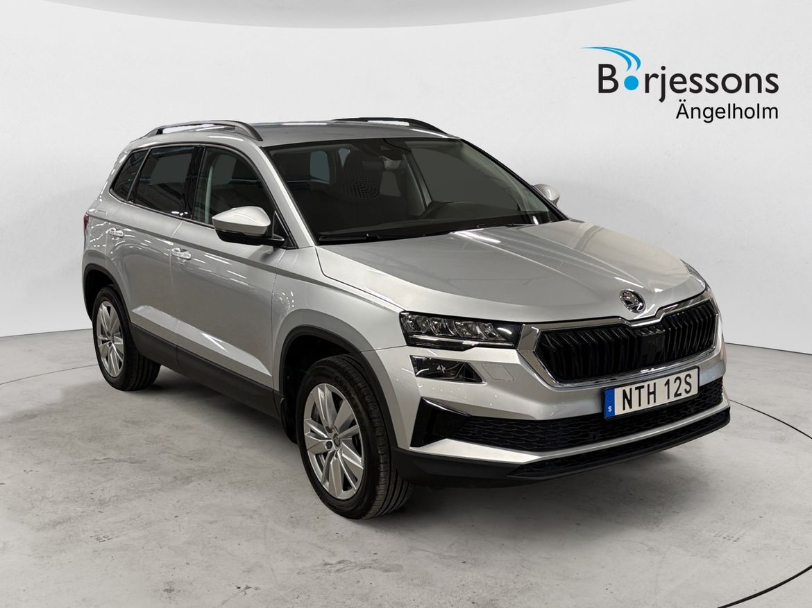 Skoda Karoq 2025